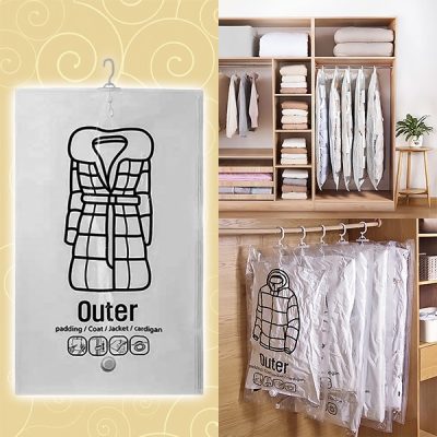 Κρεμαστές σακούλες αποθήκευσης κενού - (4 τμχ) | VACUHANG